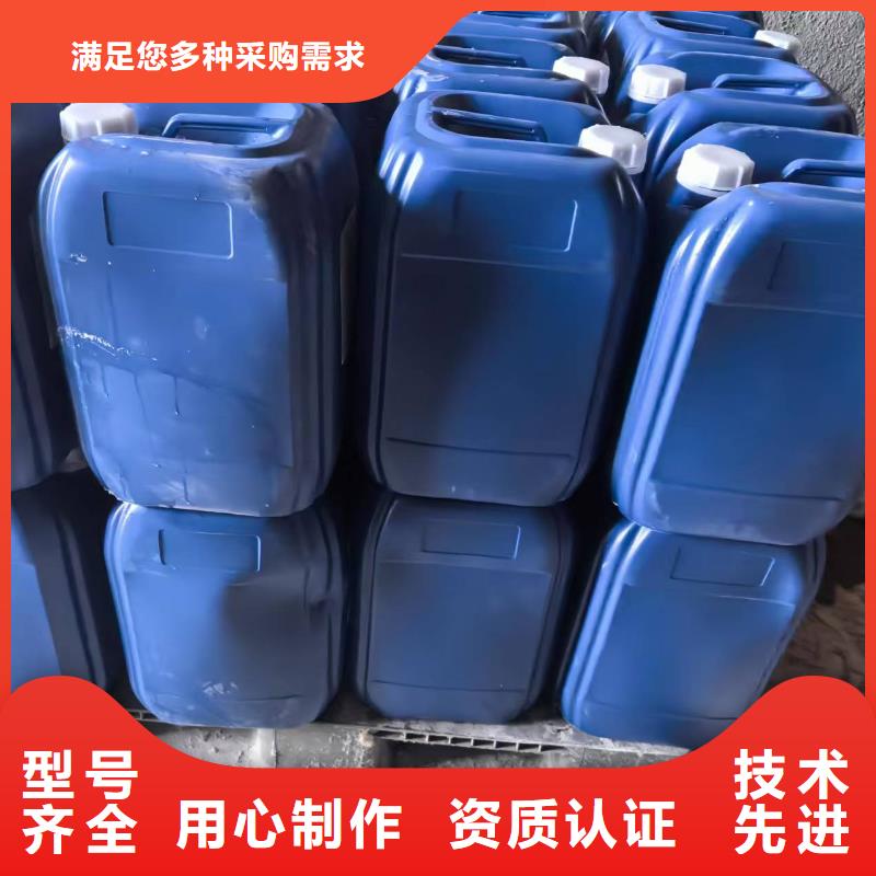 鍋爐專用液體除垢劑實力工廠