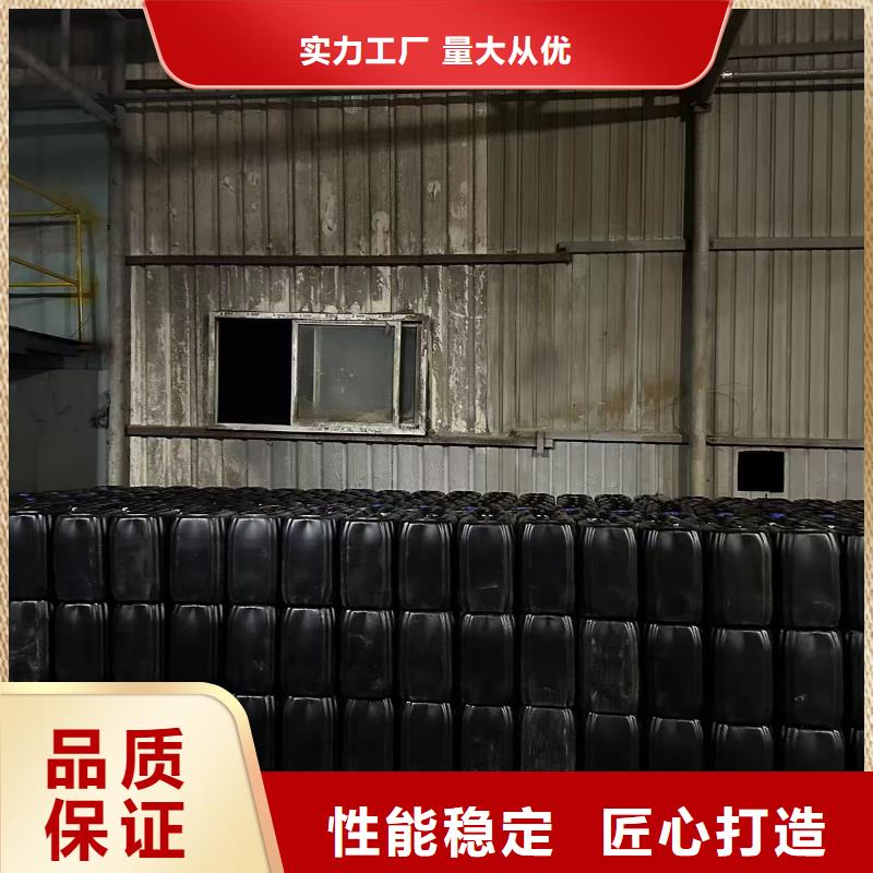 鍋爐除垢清洗劑鍋爐復合防腐除垢劑廠家批發