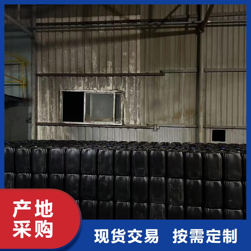 中央空調清洗劑鍋爐除垢劑廠家供應