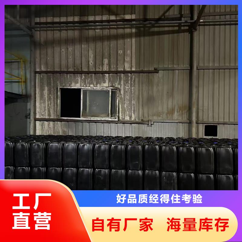 鍋爐專用液體除垢劑實力工廠