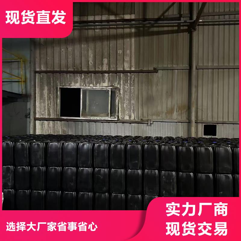 供應鍋爐除垢劑實力工廠