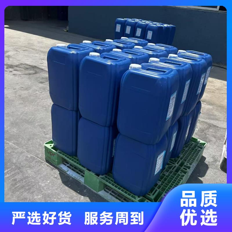 鍋爐除垢清洗劑鍋爐復合防腐除垢劑廠家批發
