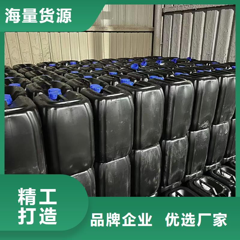 鍋爐水垢除垢劑鍋爐復合防腐除垢劑廠家批發