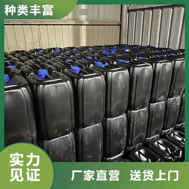 冷卻塔清洗劑鍋爐復合防腐除垢劑批發廠家