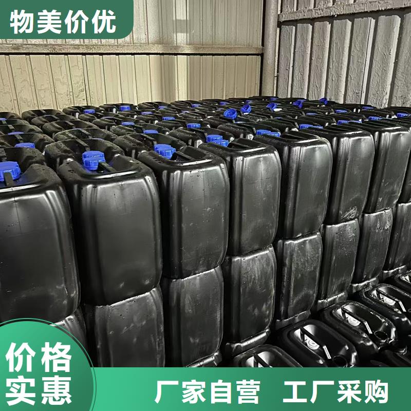 鍋爐專用液體除垢劑實力工廠