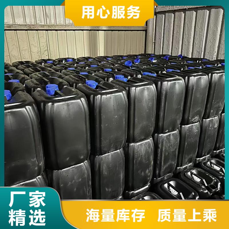 鍋爐專用液體除垢劑除垢