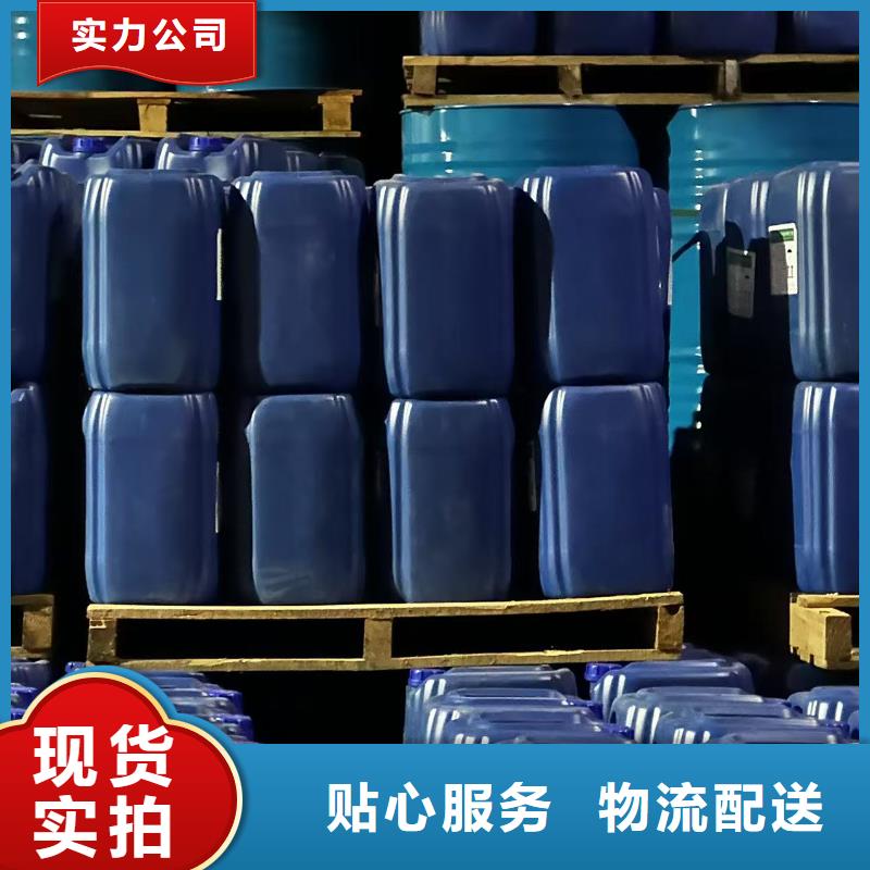 鍋爐專用液體除垢劑實力工廠
