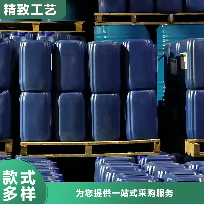 鍋爐專業(yè)除垢劑除垢