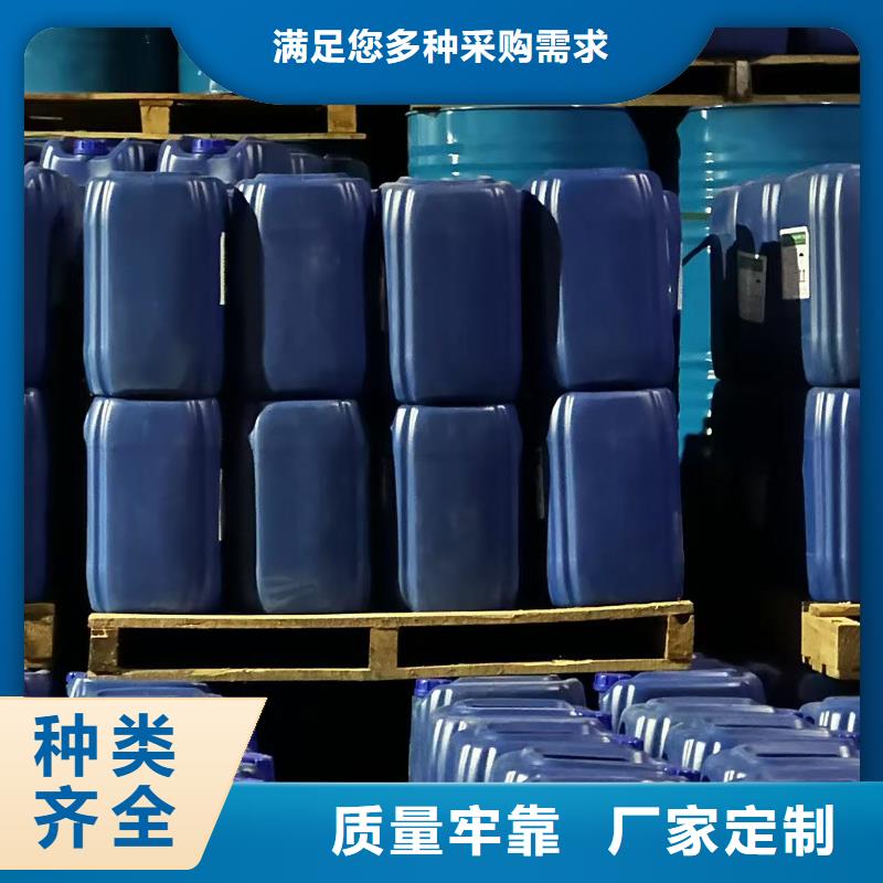 冷卻塔清洗劑鍋爐復合防腐除垢劑批發廠家