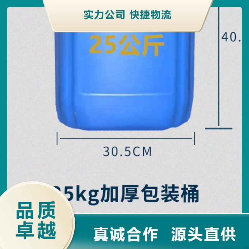 供應鍋爐除垢劑實力工廠