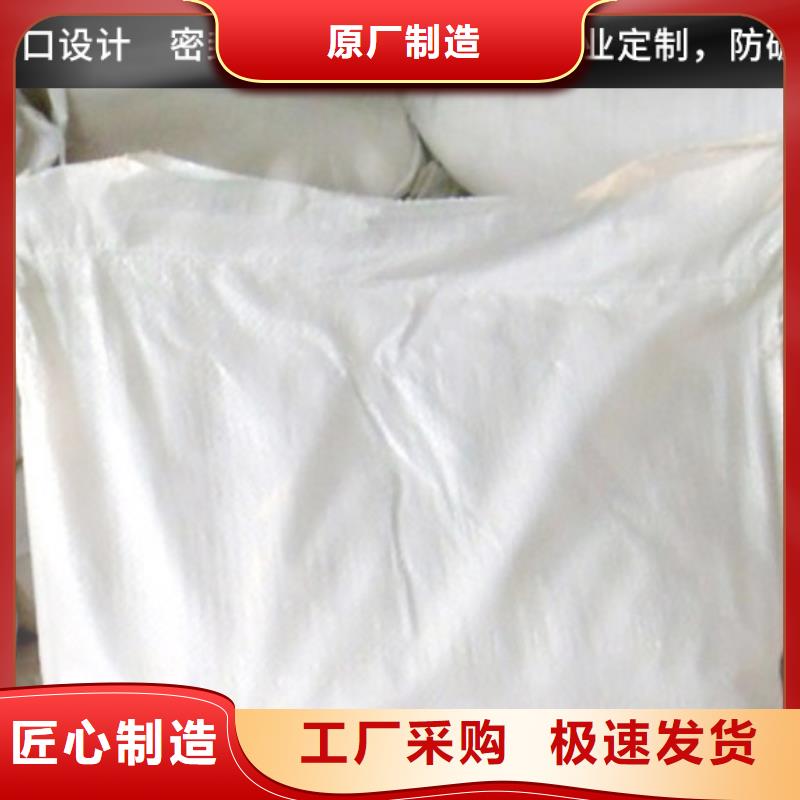 冷卻塔清洗劑鍋爐復合防腐除垢劑批發廠家