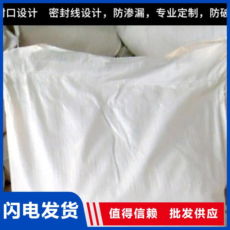 鍋爐專用液體除垢劑實力工廠
