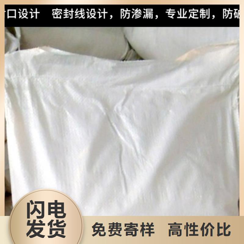 冷卻塔清洗劑鍋爐復合防腐除垢劑批發廠家