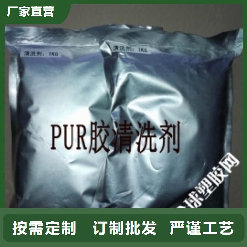 供應鍋爐除垢劑實力工廠