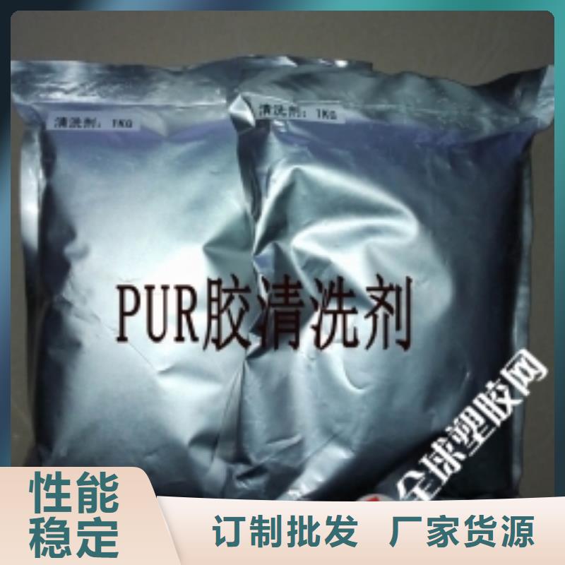 工業清洗劑鍋爐除垢劑固體廠家批發