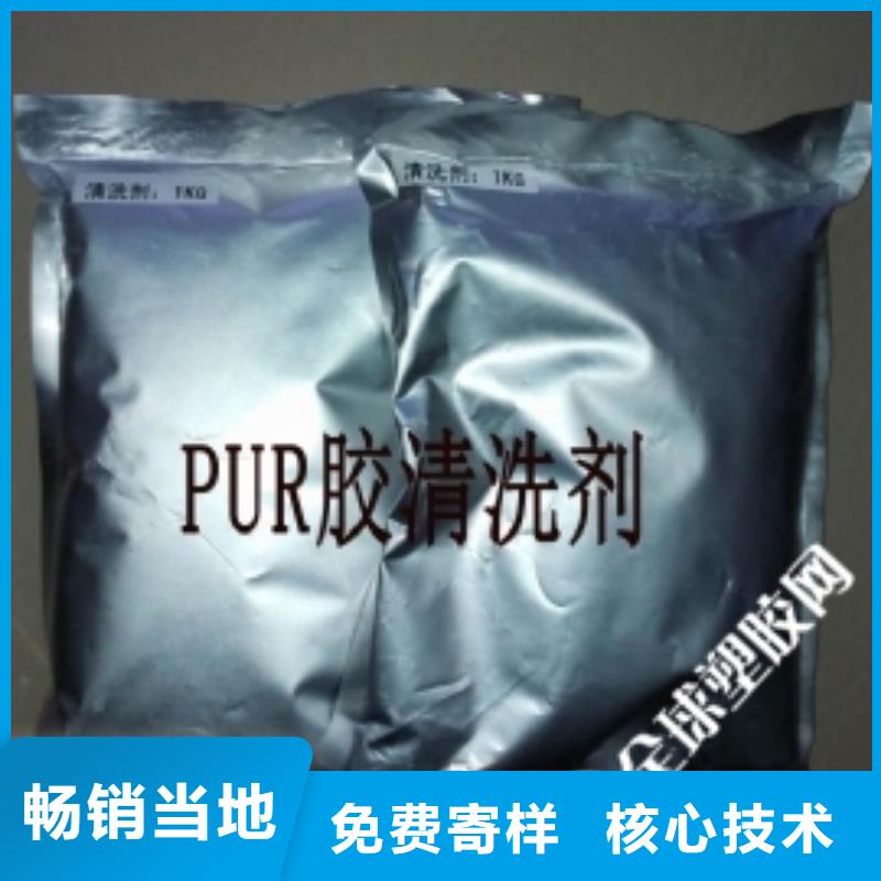 鍋爐水垢除垢劑鍋爐除垢劑批發廠家