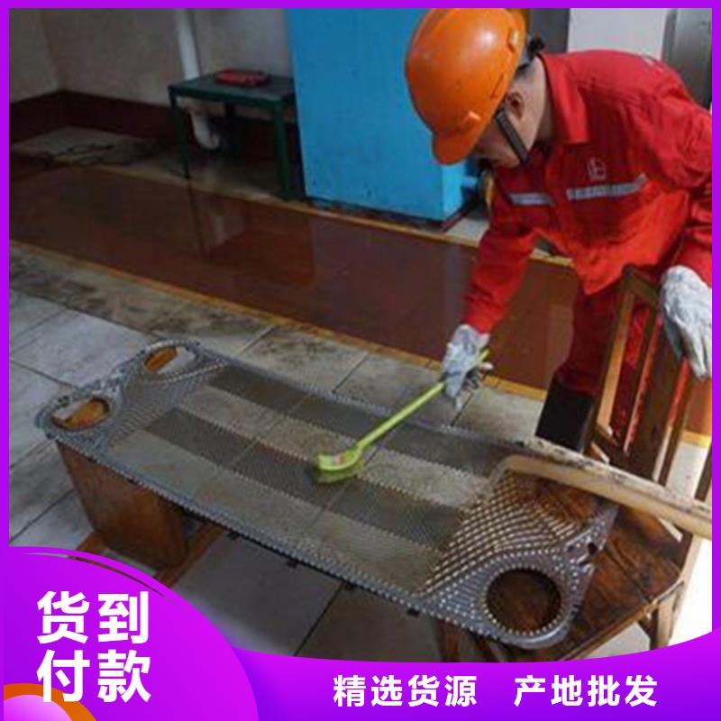 鍋爐除垢清洗劑鍋爐復合防腐除垢劑廠家供應