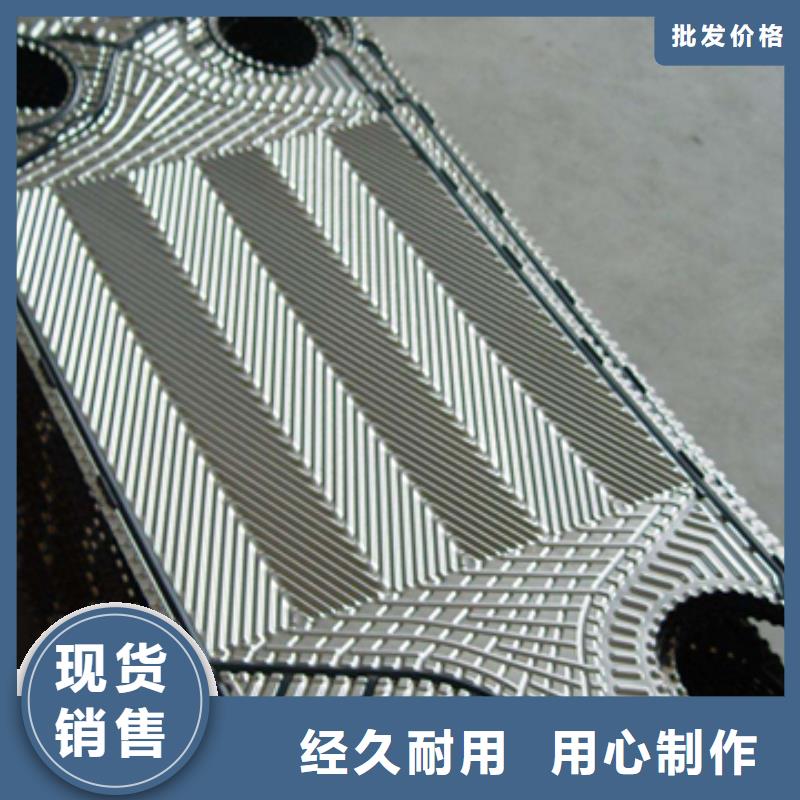 中央空調清洗劑鍋爐復合防腐除垢劑廠家批發