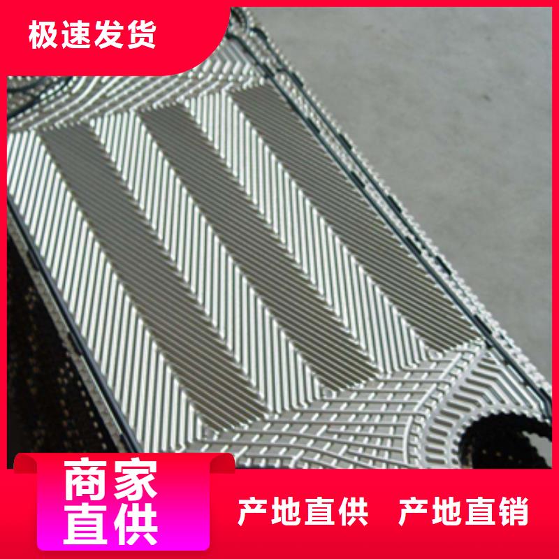 電廠專用除垢劑除垢