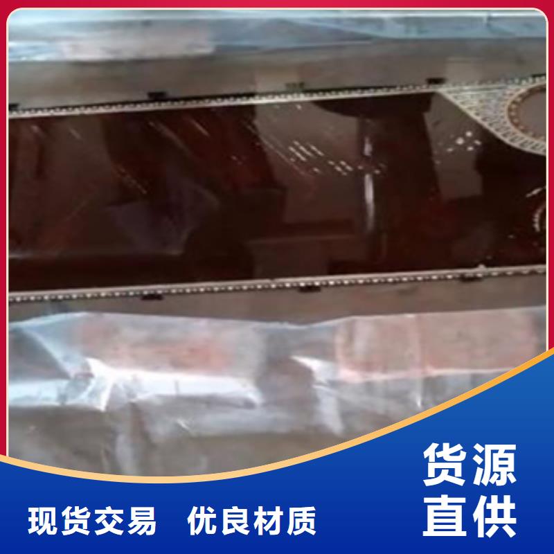 中央空調清洗劑鍋爐復合防腐除垢劑廠家批發