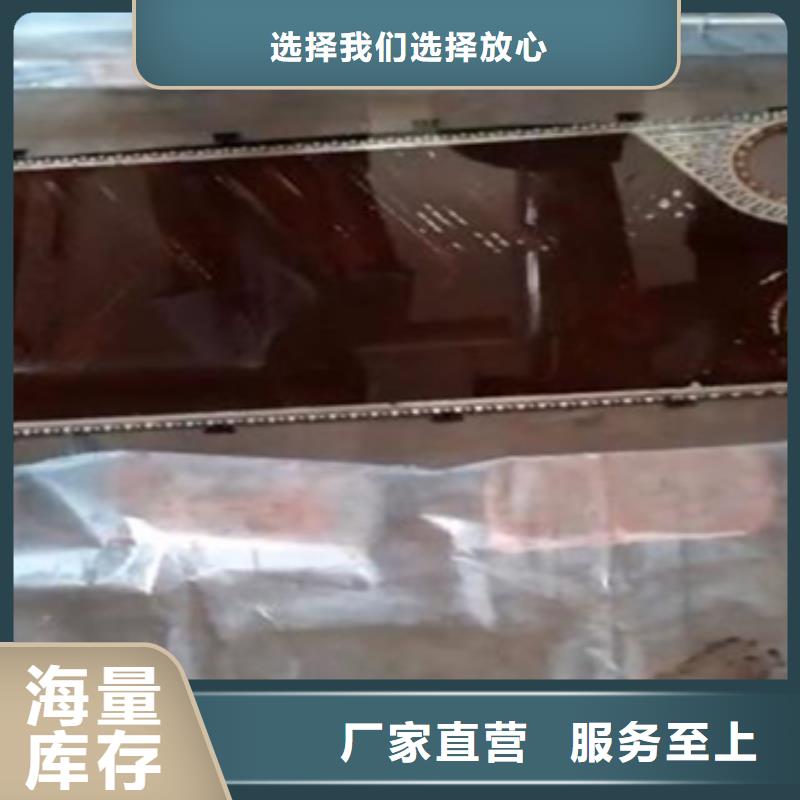 鍋爐除垢清洗劑鍋爐復合防腐除垢劑廠家批發