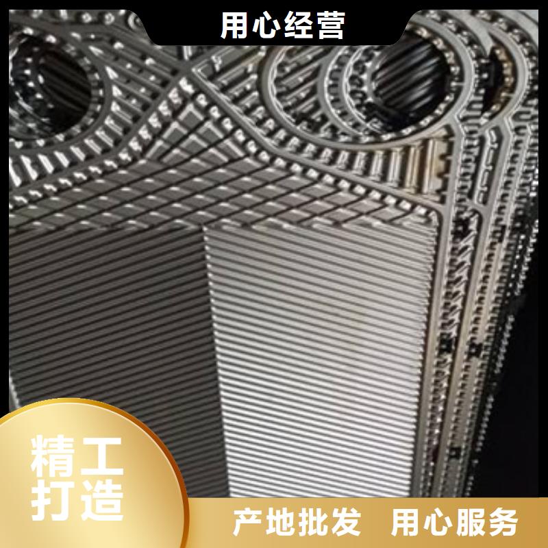 鍋爐除垢清洗劑鍋爐除垢劑廠家批發(fā)