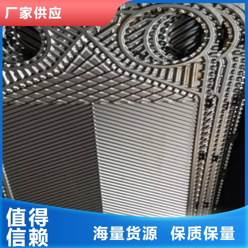 電廠專用除垢劑實力工廠