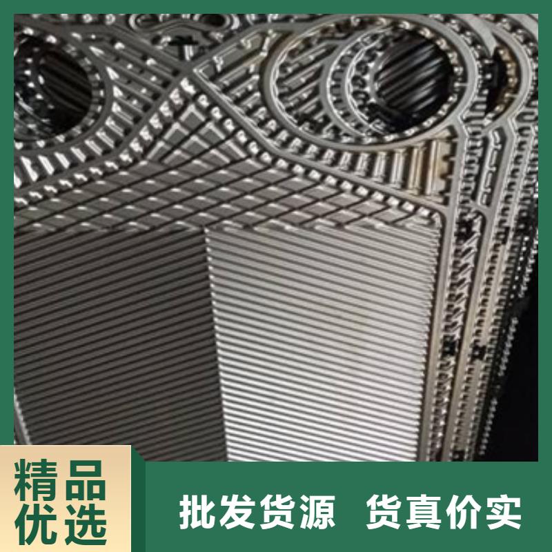 工業鍋爐除垢劑鍋爐除垢劑專業生產廠家