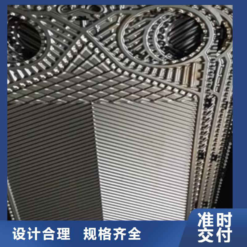 中央空調(diào)清洗除垢劑生產(chǎn)廠家