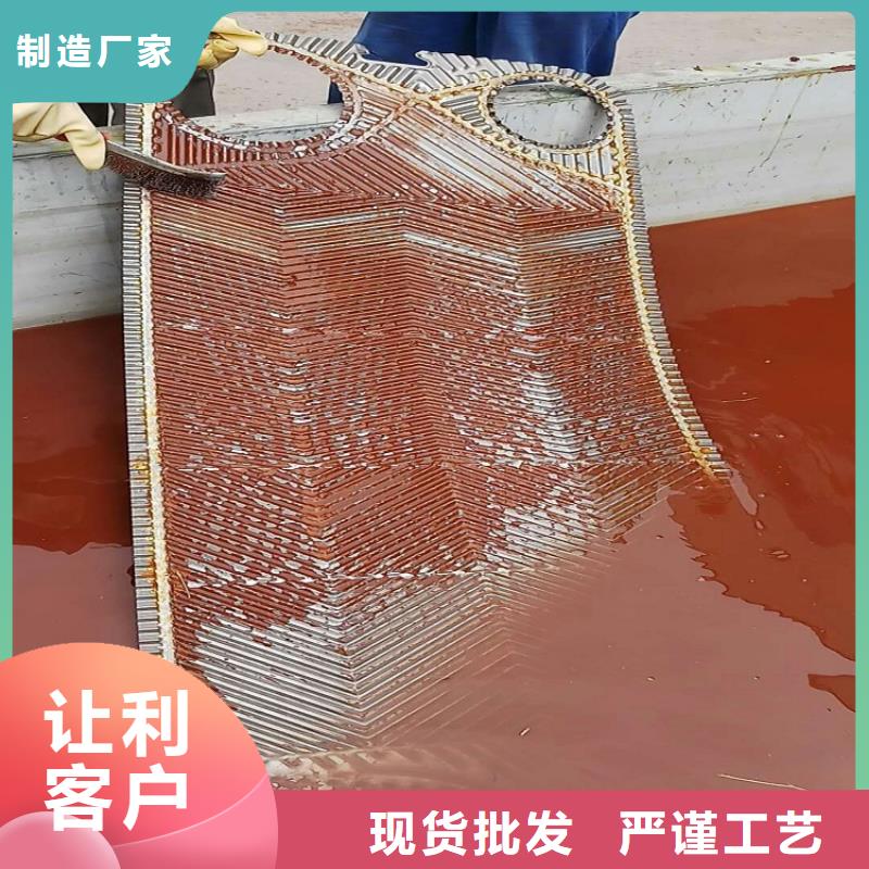 鍋爐除垢清洗劑鍋爐復合防腐除垢劑廠家批發