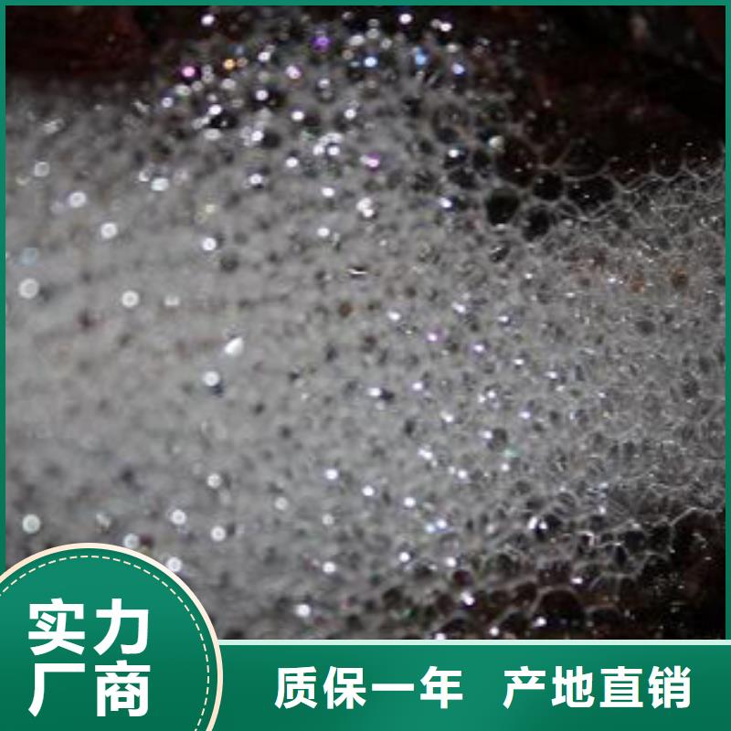 供應(yīng)鍋爐除垢劑除垢