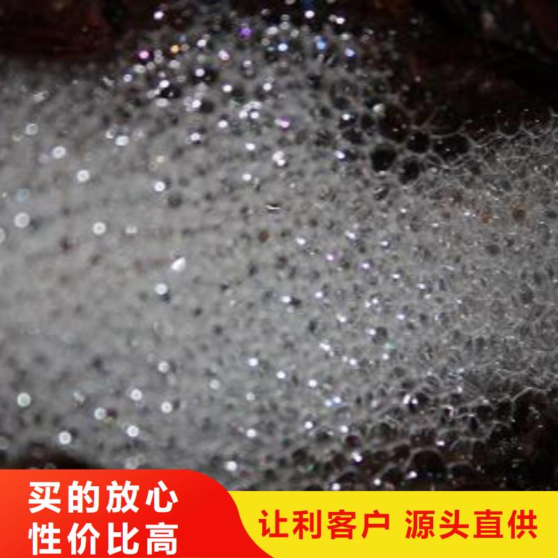 中央空調清洗劑鍋爐復合防腐除垢劑廠家批發(fā)