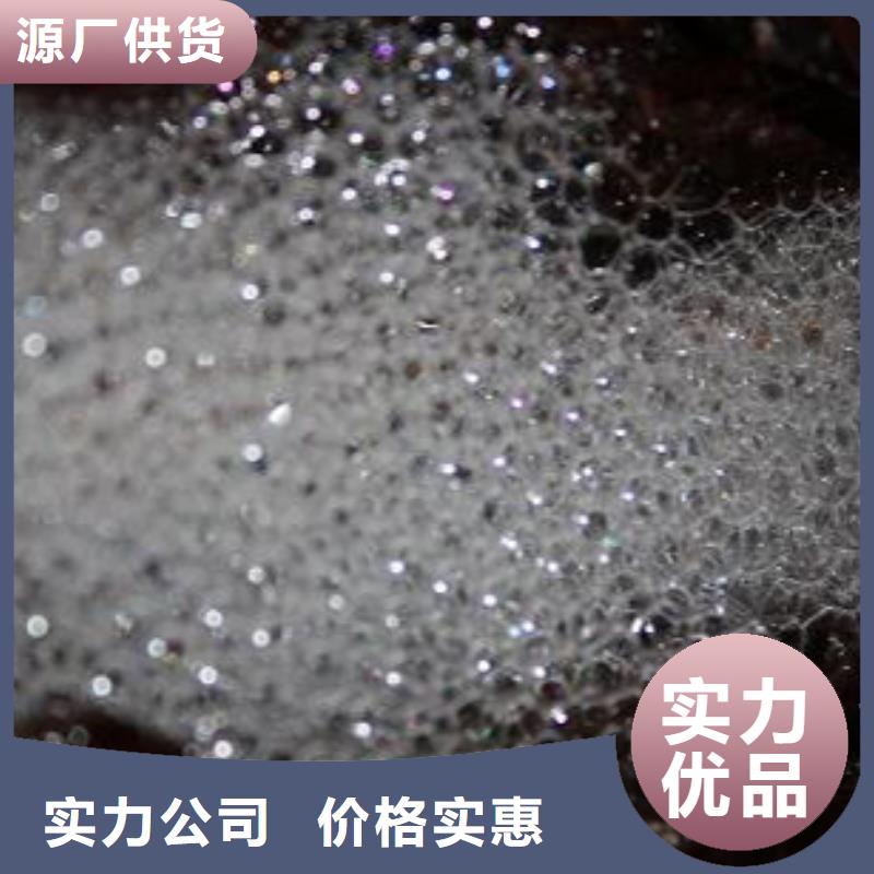 換熱器清洗除垢劑生產廠家