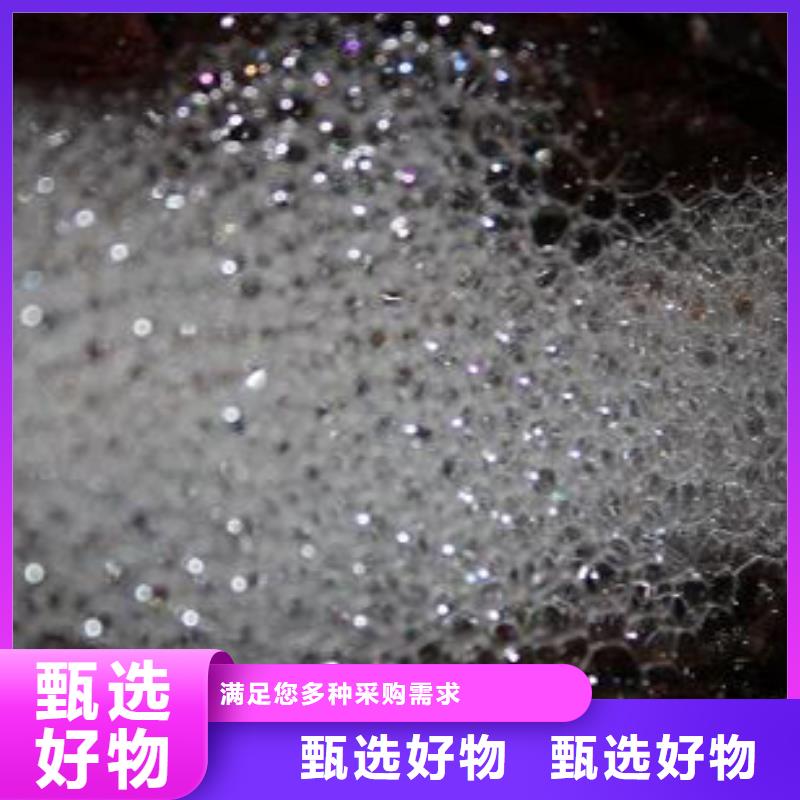 中央空調(diào)清洗除垢劑生產(chǎn)廠家