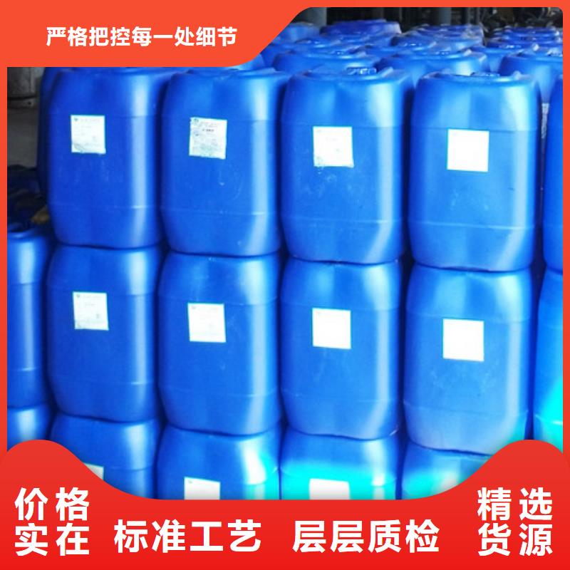 工業鍋爐除垢劑鍋爐除垢劑專業生產廠家