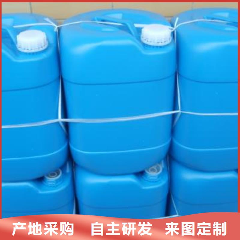 電廠專用除垢劑除垢