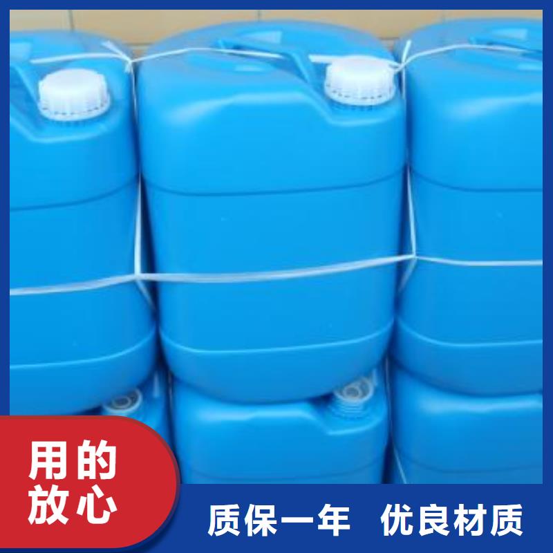 鍋爐專用液體除垢劑除垢