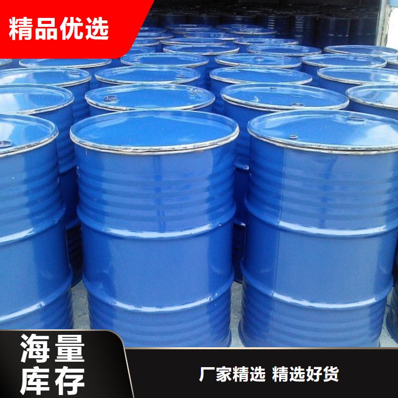 鍋爐除垢清洗劑鍋爐除垢劑批發廠家
