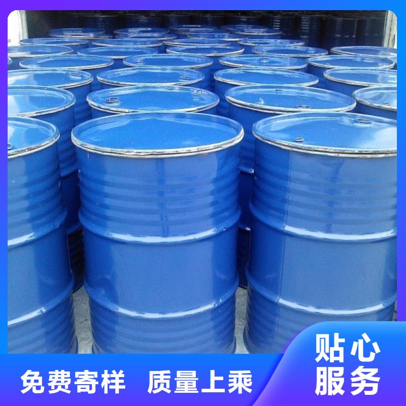 鍋爐除垢劑生產廠家