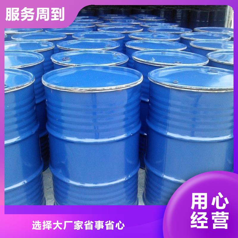鍋爐除垢清洗劑鍋爐復(fù)合防腐除垢劑廠家供應(yīng)