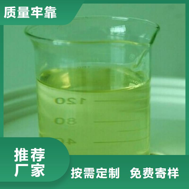 工業(yè)鍋爐除垢劑鍋爐除垢劑固體廠家供應(yīng)