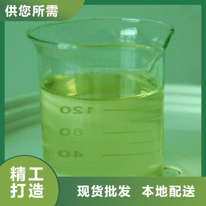 供應鍋爐除垢劑實力工廠