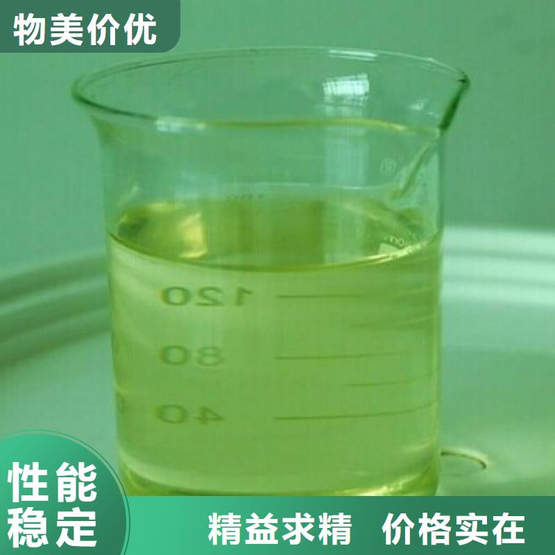 工業鍋爐除垢劑鍋爐復合防腐除垢劑廠家批發