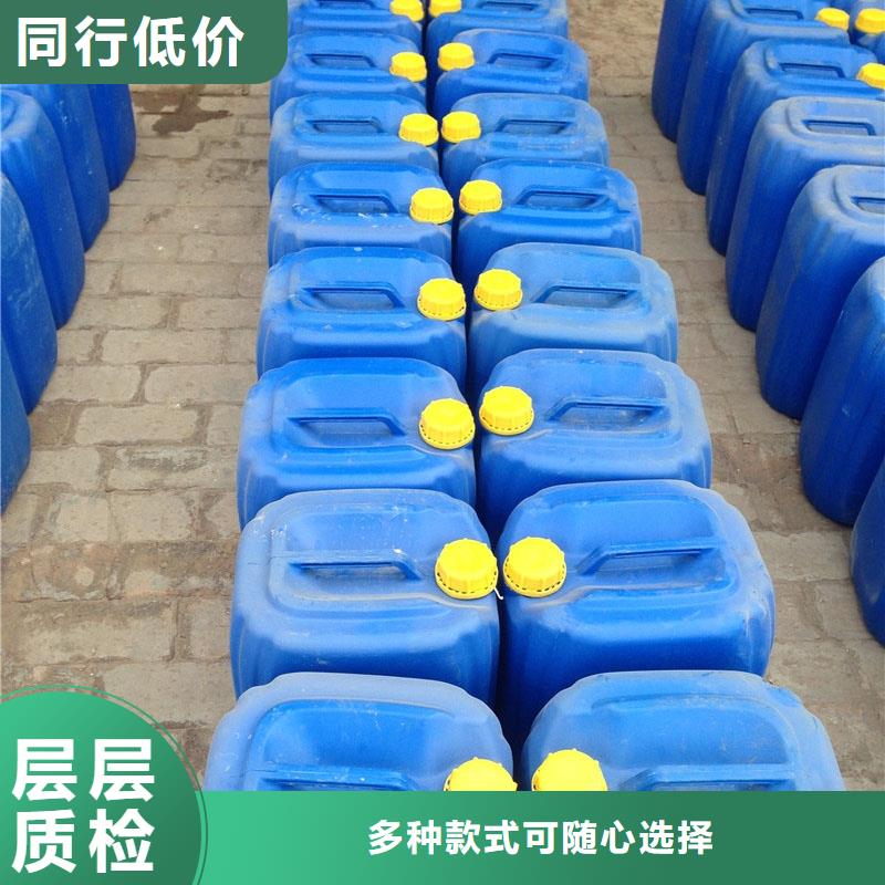 鍋爐專用液體除垢劑實力工廠