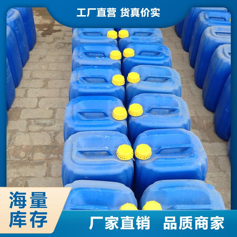 換熱器清洗除垢劑生產(chǎn)廠家