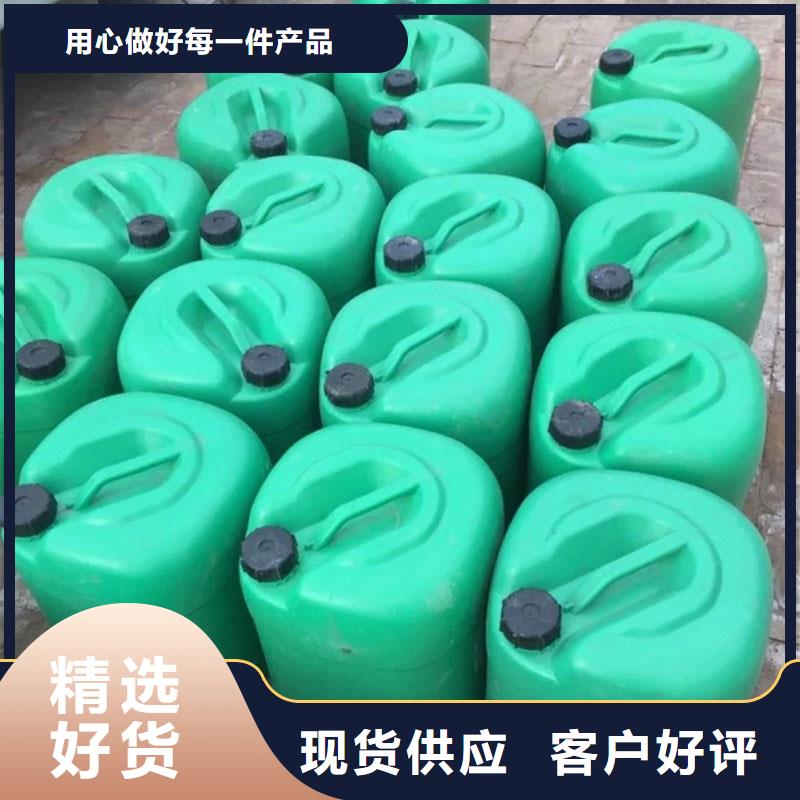 鍋爐除垢清洗劑鍋爐除垢劑廠家供應