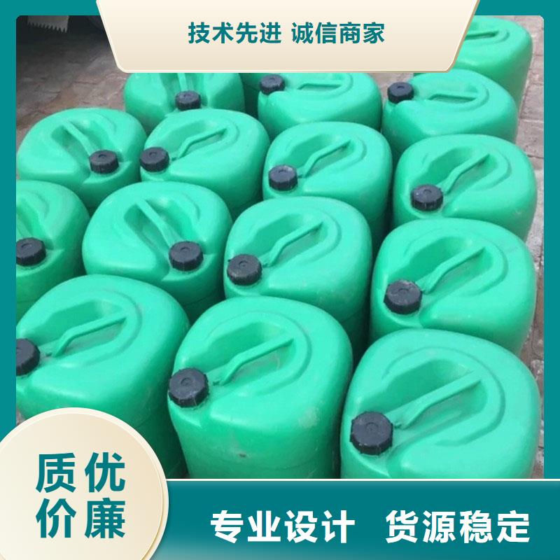 電廠專用除垢劑實(shí)力工廠