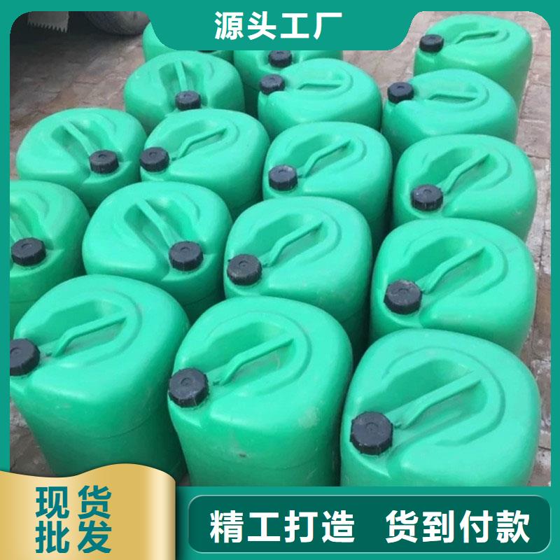 鍋爐除垢清洗劑鍋爐除垢劑廠家批發(fā)