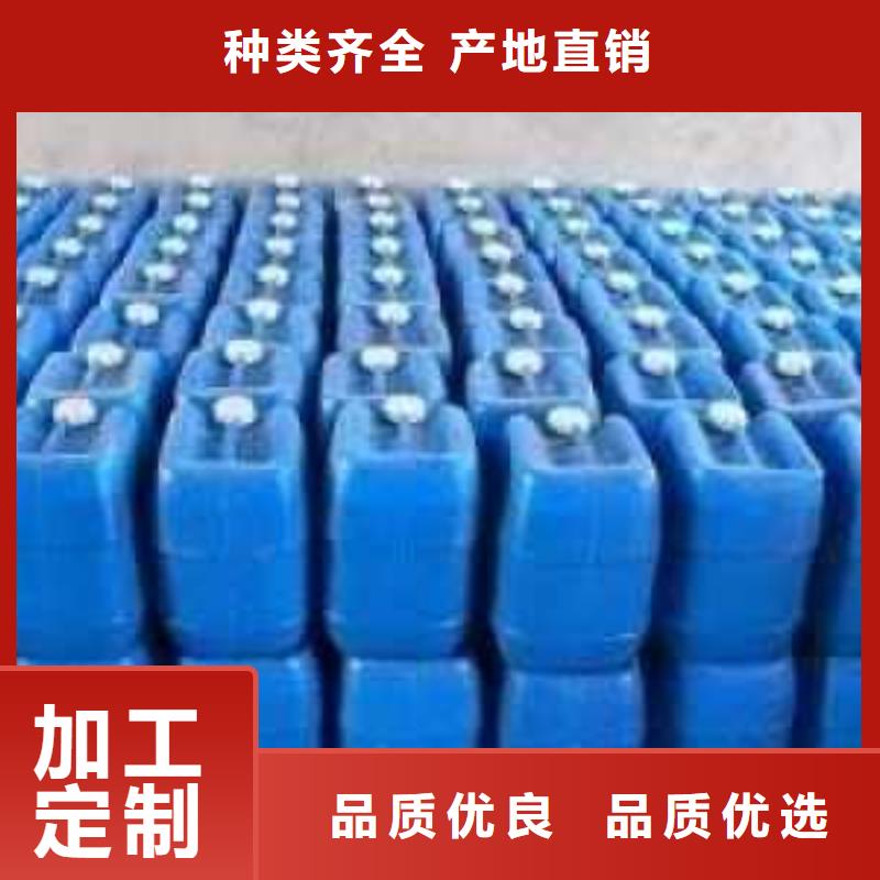 鍋爐除垢清洗劑鍋爐復(fù)合防腐除垢劑廠家供應(yīng)