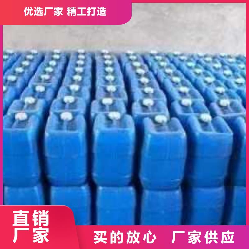 冷卻塔清洗劑鍋爐復合防腐除垢劑批發廠家